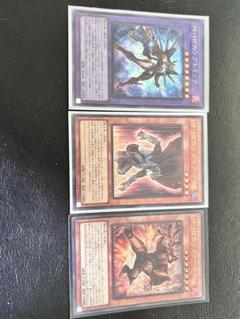 新品】M・HERO マスクドヒーロー ファーネス ダスク・クロウ