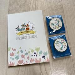 ムーミンバレーパーク ピンバッジ