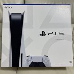 SONY - 【新品未使用】PS5 本体　型番 CFI-1100A01 Amazon.co.jp: PlayStation 5 (CFI-1100A01) : ゲーム