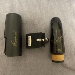 vandren クラリネット　マウスピース　リガチャー Vandorenマウスピース＆リガチャー付属！】 Leblanc France