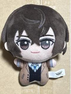 文豪ストレイドッグス プライズ限定 ちびぐるみ ぬいぐるみ 太宰 Amazon.co.jp: 太宰治 文豪ストレイドッグス ちびぐるみ