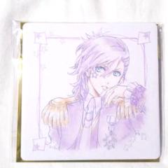 うたプリ　マジLOVEキングダム来場者特典　アイのサムネイル