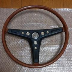 希少 当時物 トヨタコロナDX ヴィンテージ ウッドステアリングハンドル中古