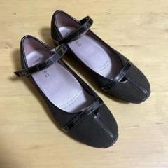 【未使用品】GIRO パンプス ストラップ ASICS アシックス 黒 23.5 asics GIRO アシックス ジーロ 23.5 パンプス ストラップ ヒール