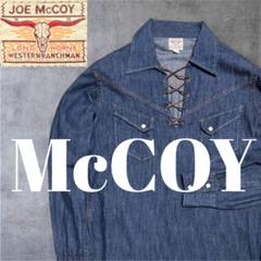 The REAL McCOY’S デニムシャツ THE REAL McCOY'S(ザ・リアルマッコイズ)入荷情報