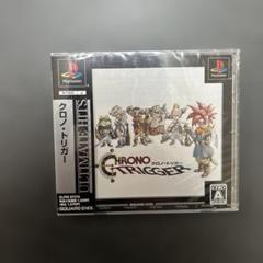 【未開封】クロノ・トリガー 特典カード クロノトリガー SFC版購入特典 カード 18枚＋2枚セット ドラクエ