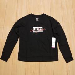 2025年最新】ラッキーインラブ Lucky inの人気アイテム - メルカリ