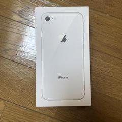 2025年最新】iphone8 空箱の人気アイテム - メルカリ