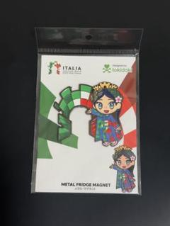 大阪万博 イタリア館 イタリアちゃん メタルマグネット3種セット