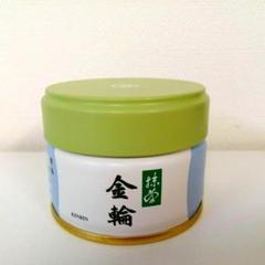 丸久小山園 抹茶 金輪20g - メルカリ