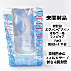2025年最新】オルゴールフィギュア Ver.2の人気アイテム - メルカリ