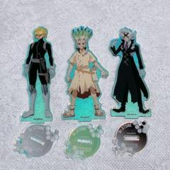 【最終値下げ】LEVEL5 アクスタセット 最終値下げ】Dr.STONE 千空 ゼノ スタンリー オーロラアクスタ