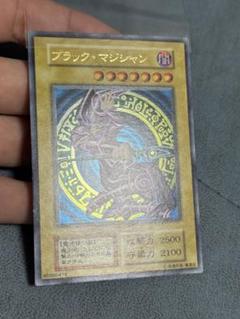 2025年最新】ブラックマジシャン 初期 美品の人気アイテム