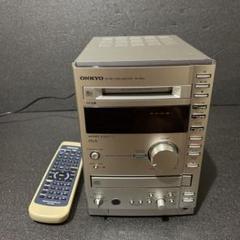 オンキョーONKYOコンポ　FR-155A　D-SX7・リモコン Amazon | ONKYO オンキヨー(オンキョー) X-A7 CD／MDコンポ