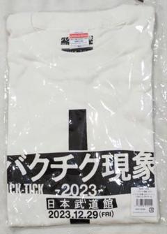 2025年最新】buck-tick tシャツ xlの人気アイテム - メルカリ