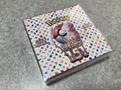 2025年最新】ポケモンカード 151 box シュリンク付きの人気