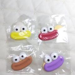 新商品!! 顔のみ ビックリップ ソーセージリップモンスター ハンドメイド