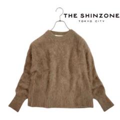 08T924☆THE SHINZONE ブラウン シャギーニット セーター 秋冬