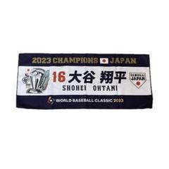 2025年最新】wbc大谷翔平タオルの人気アイテム - メルカリ