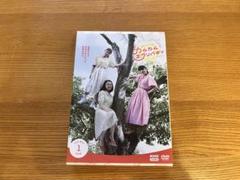 連続テレビ小説 カムカムエヴリバディ DVD BOX 1 - メルカリ