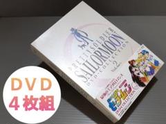 【中古】美少女戦士セーラームーン DVD-COLLECTION Vol.2