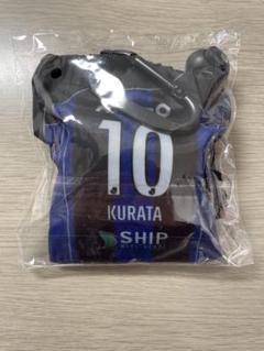 ガンバ大阪　シークレットユニ型ミニバッグ　倉田秋選手のサムネイル