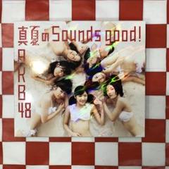 2025年最新】真夏のsoundsgoodの人気アイテム - メルカリ