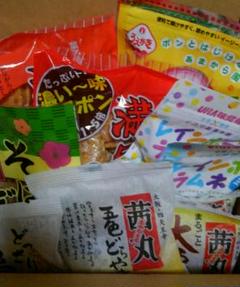 5月30日迄 大阪名物 おやつ お菓子詰め合わせセット5月30日迄