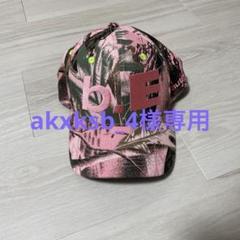 b.eautiful b.E ピンクカモキャップのサムネイル