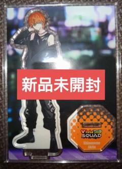 東雲彰人 zozoコラボグッズセット Amazon.co.jp: プロフィール ZOZOTOWNコラボ 東雲彰人 セット