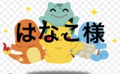 最終価ハスラーワンオフテールライト ブラックホール加工
