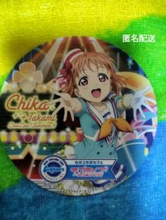 青空jumping heart 高海千歌　サイン　3枚 中古】 ヴァイスシュヴァルツ 青空Jumping Heart 高海 千歌 SP
