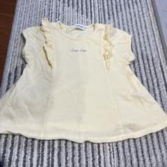 イエロー フリル Tシャツ slap slap