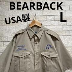 海外古着　USA製　BEARBACK 半袖シャツ　半袖ワークシャツ　サイズL