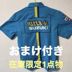 RIZLA + SUZUKI サイン入りシャツ Lサイズ RIZLA + SUZUKI サイン入りシャツ Lサイズ