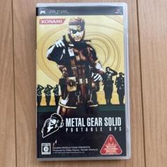 METAL GEAR SOLID PORTABLE OPS UMD