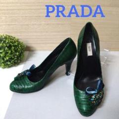 美品✨️PRADA プラダ ハイヒールパンプス オリーブグリーンメタリック 2025年最新】PRADA カラー:グリーン系 ハイヒール・パンプスの