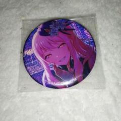 プロセカ 暁山瑞希 缶バッジ 26C 70個 ※ザムザ特典缶バッジ付き 暁山 瑞希 – Colorful Palette Store
