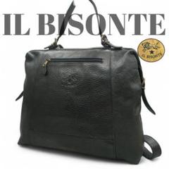 良品　イルビゾンテ　トートーバック　リュック　3way　オールレザー　シボ革 良品イルビゾンテトートーバックリュック3wayオールレザーシボ革