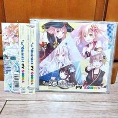 eryi様 リクエスト 2点 まとめ商品