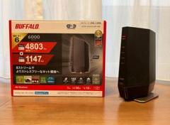 Buffalo WSR-6000AX8P-MB