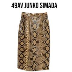 JUNKO  SHIMADA  本ヘビ革タイトスカート ✨希少✨ 49AV JUNKO SHIMADA ヴィンテージ 本ヘビ革スカート
