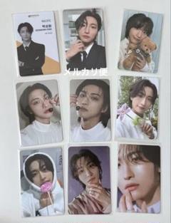 ATEEZ ソンファ