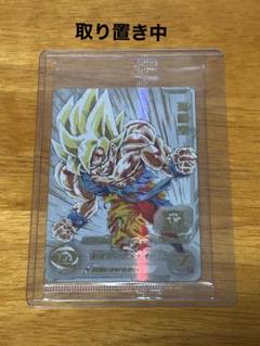 2025年最新】mm3-071 未開封の人気アイテム - メルカリ