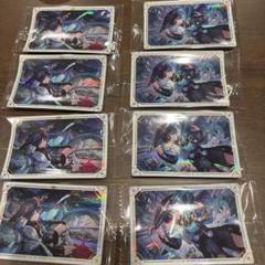 【未開封】原神 ウエハース 1弾 2弾 放浪者 8枚セット