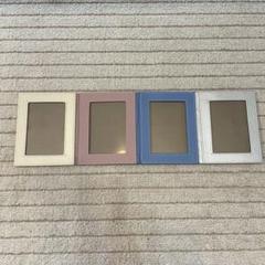 多色レザー調フォトフレーム 4連