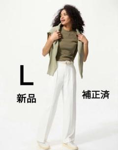 UNIQLO　新品　今季　タックワイドパンツ　Ｌ　補正済　ホワイト　スラックスのサムネイル