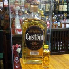 SUNTORY CUSTOM,   Gancia セット 楽天市場】サントリー カスタムの通販