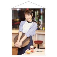 Amazon.co.jp: iRis 久保田未夢 等身大タペストリー : おもちゃ