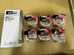（株）ニトムズ　クッションフロア用両面テープ No.539 6巻